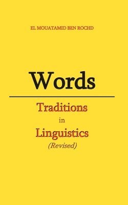 Words 1