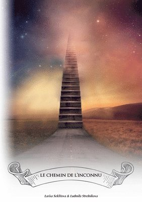 chemin de l'inconnu