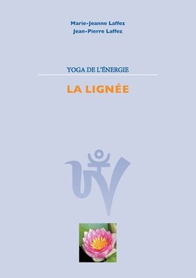 Yoga de L'Energie 1