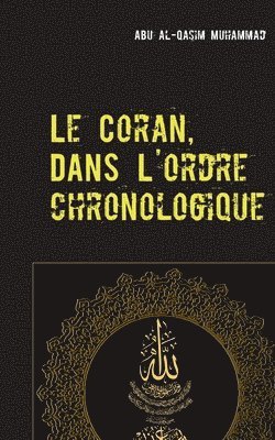 Le Coran 1