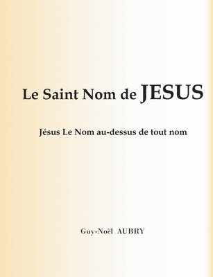 Saint Nom de Jésus