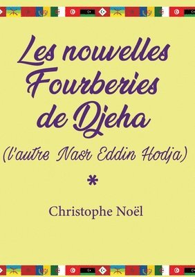 bokomslag Les nouvelles Fourberies de Djeha