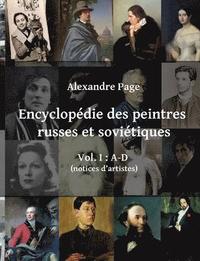 bokomslag Encyclopdie des peintres russes et sovitiques