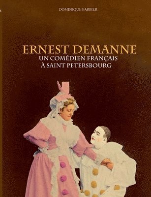 Ernest Demanne