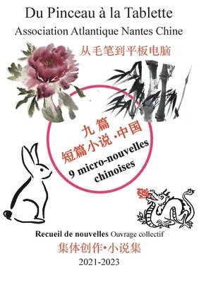 bokomslag 9 micro-nouvelles chinoises