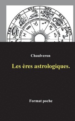 Les res astrologiques. 1