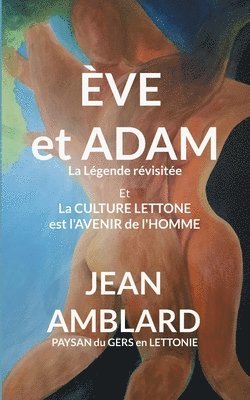 ve et Adam 1