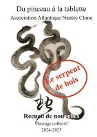 bokomslag Le serpent de bois