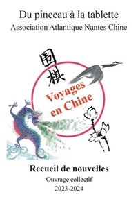 bokomslag Voyages en Chine