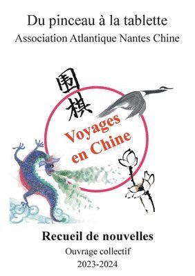 bokomslag Voyages en Chine