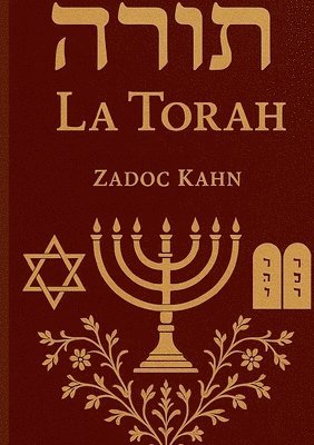 Torah