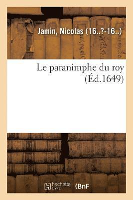 Le paranimphe du roy 1