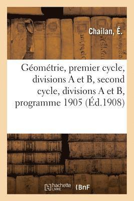 bokomslag Géométrie À l'Usage Des Élèves de l'Enseignement Secondaire, Premier Cycle, Divisions a Et B