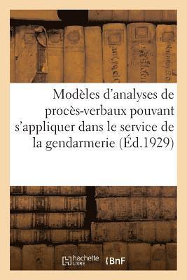 bokomslag Modèles d'Analyses de Procès-Verbaux Pouvant s'Appliquer À Tous Les Cas