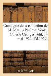 bokomslag Catalogue Des Dessins Anciens, Gouaches Et Pastels, de l'Ecole Francaise Du Xviiie Siecle