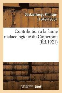 bokomslag Contribution À La Faune Malacologique Du Cameroun