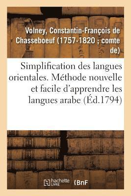 Simplification Des Langues Orientales 1