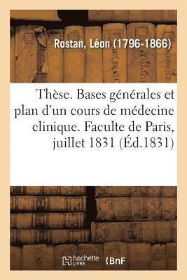 Thse. Bases Gnrales Et Plan d'Un Cours de Mdecine Clinique 1