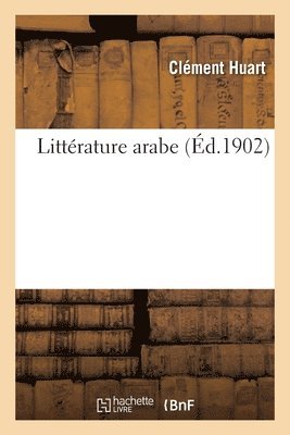 Littrature Arabe 1