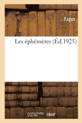 Les phmres 1