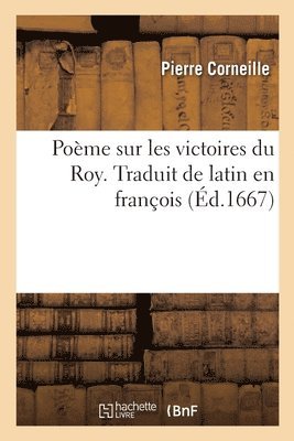 bokomslag Pome sur les victoires du Roy