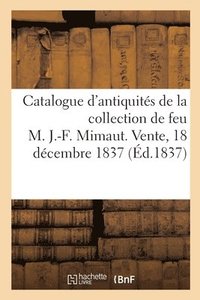 bokomslag Catalogue d'antiquits gyptiennes grecques et romaines, monument copthes et arabes