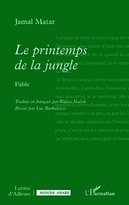 printemps de la jungle