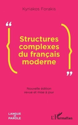 Structures complexes du français moderne