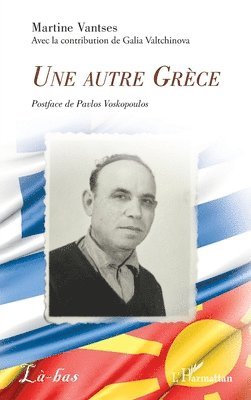 autre Grèce