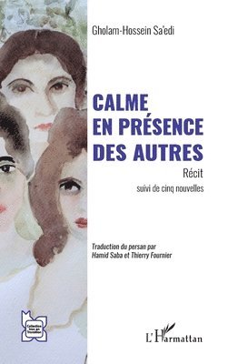Calme en présence des autres