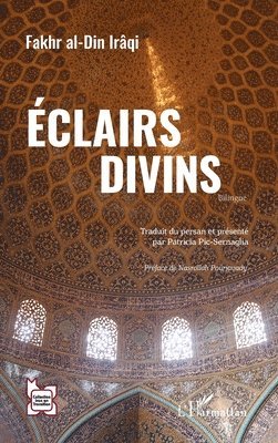 Éclairs divins