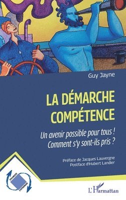 démarche compétence