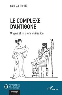 complexe d'Antigone