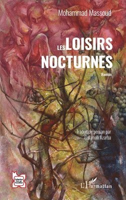 Les loisirs nocturnes