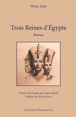 Trois Reines d'Égypte