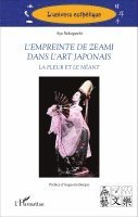 Aya Sekoguchi - L'empreinte de Zeami dans l'art japonais, Häftad. Tillgänglighet: Lägg i varukorg