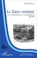 Blanka Stiastna - Grèce moderne, Häftad. Tillgänglighet: Lägg i varukorg