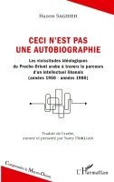 Samy Dorlian, Hazem Saghieh, C/O Yasmina Jraissati Dar Al Saqi - Ceci n'est pas une autobiographie, Häftad