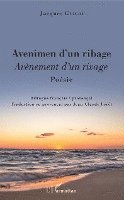 Jacques Guigou, Foret Jean Claude - Avenimen d'un ribage, Häftad