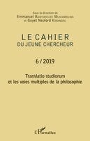 Marcel Nguimbi - Translatio studiorum et les voies multiples de la philosophie, Häftad
