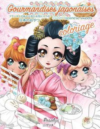 bokomslag Gourmandises japonaises Coloriage