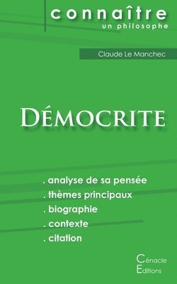 bokomslag Comprendre Dmocrite (analyse complte de sa pense)