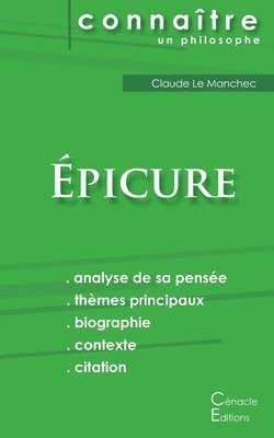 Épicure - Comprendre Épicure (analyse complète de sa pensée), Häftad