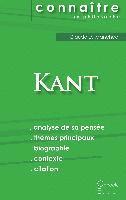 Comprendre Kant (analyse complte de sa pense) 1