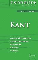Emmanuel Kant - Comprendre Kant (analyse complète de sa pensée), Häftad