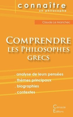 bokomslag Comprendre les philosophes grecs