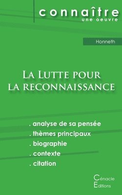 bokomslag Fiche de lecture La Lutte pour la reconnaissance de Honneth (Analyse philosophique de reference et resume complet)