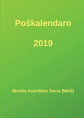 Po&#349;kalendaro 2019 1