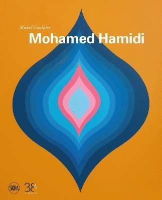 Mohamed Hamidi (Bilingual edition) 1