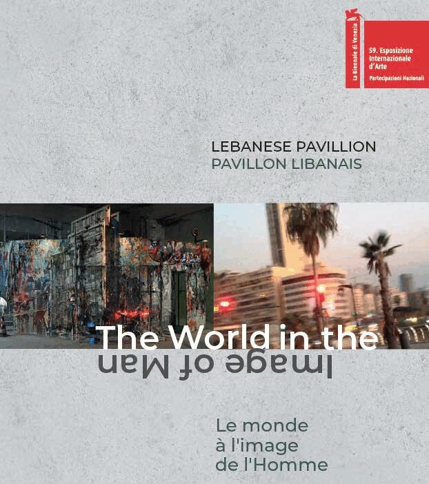 TBD, Danielle Arbid - Lebanese Pavillon, Häftad. Tillgänglighet: Lägg i varukorg